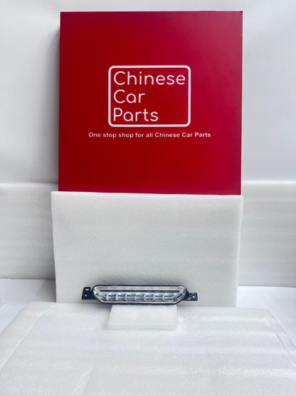 BYD Seal 6 Rear Middle Fog Lamp