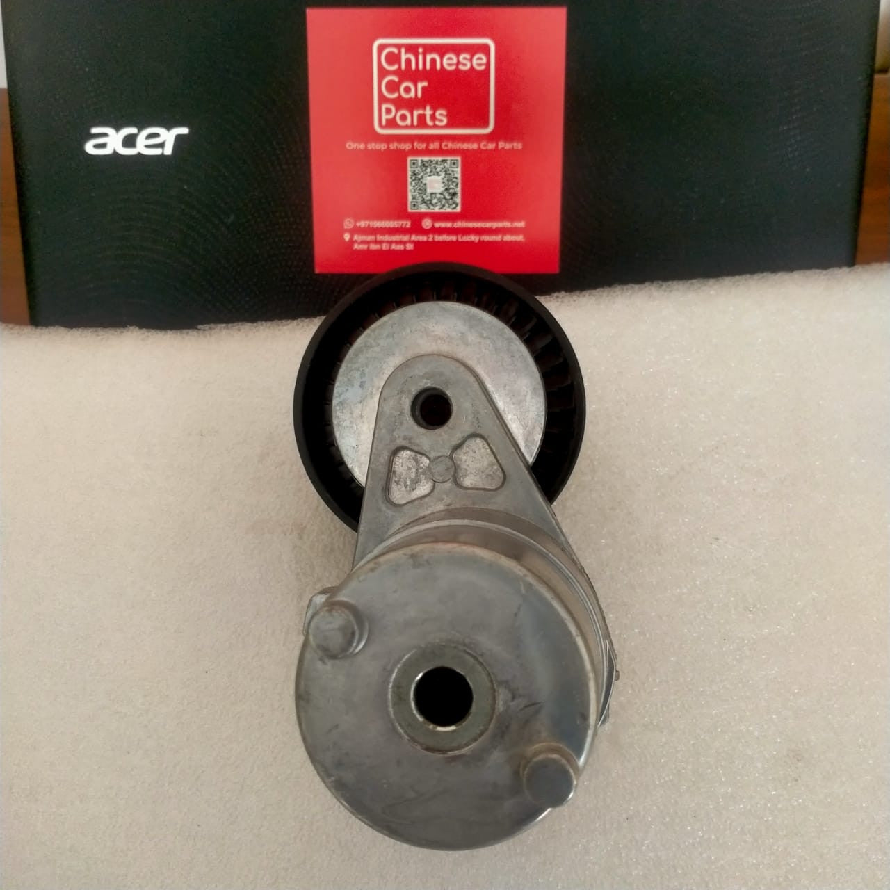 Maxus V80 Belt tensioner