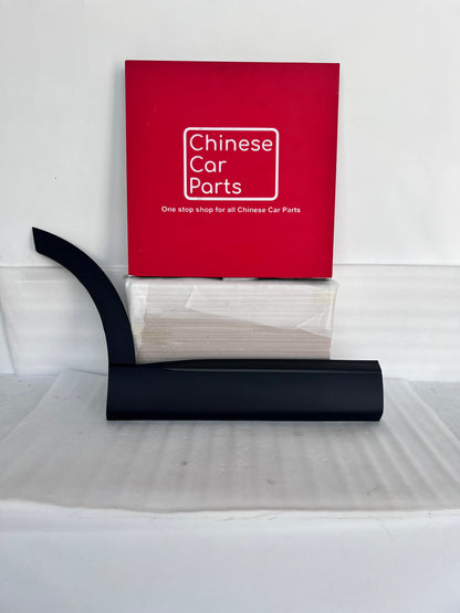 Chery Tiggo 9 Rear Lower Fender Molding Right