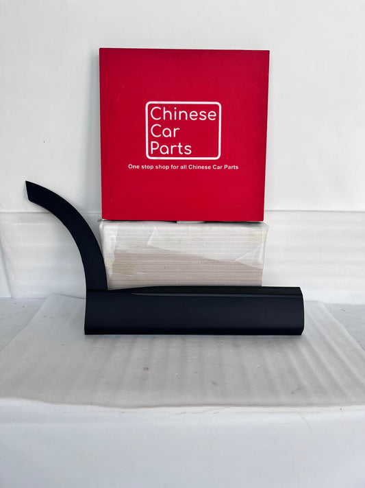 Chery Tiggo 9 Rear Lower Fender Molding Right