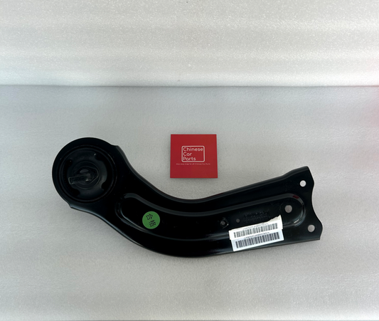 JETOUR T2 Left rear towing arm assy