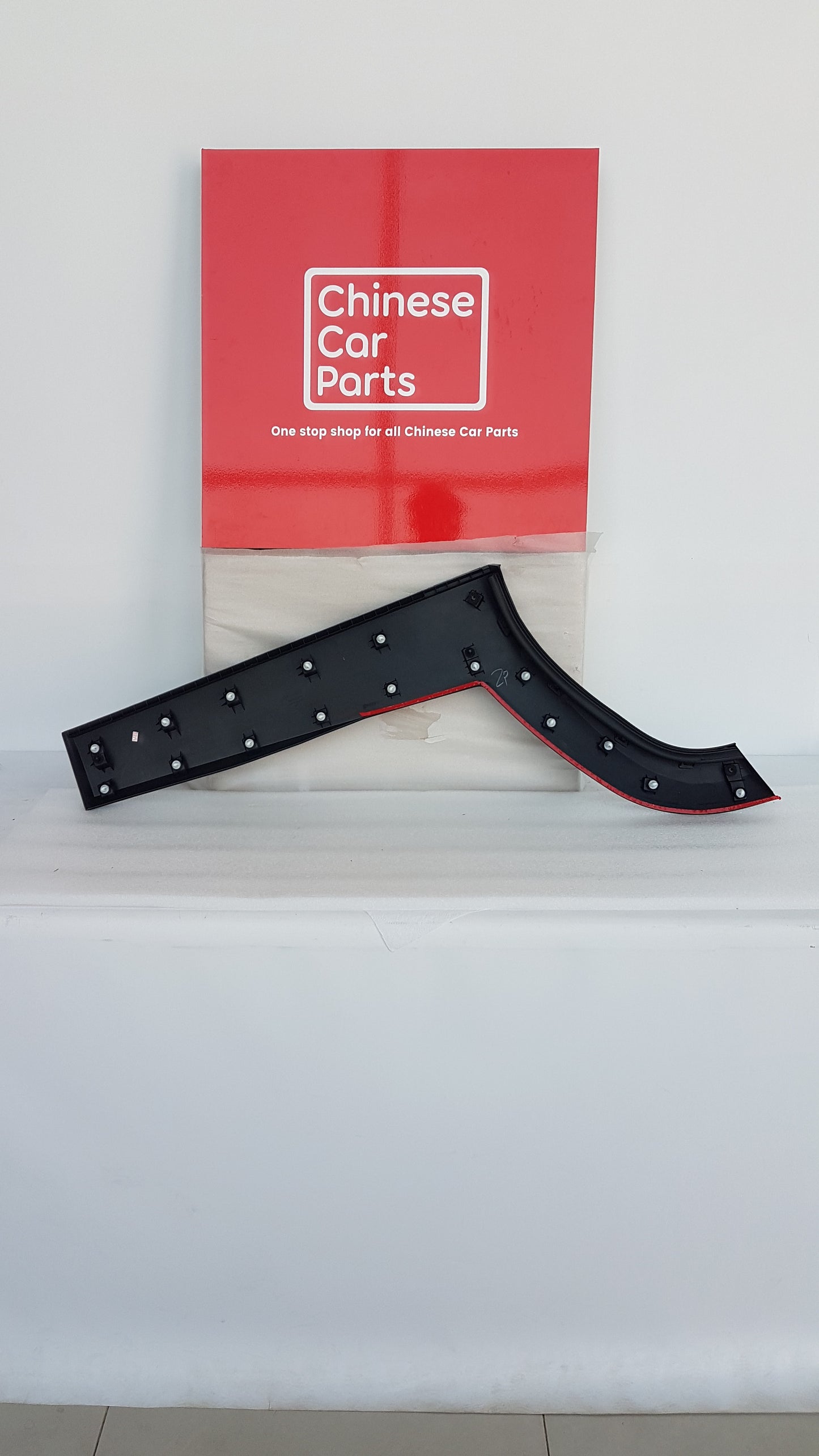 JAC JS4 Rear Outer Fender Door Right