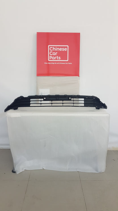 Geely Emgrand Front Lower Grill