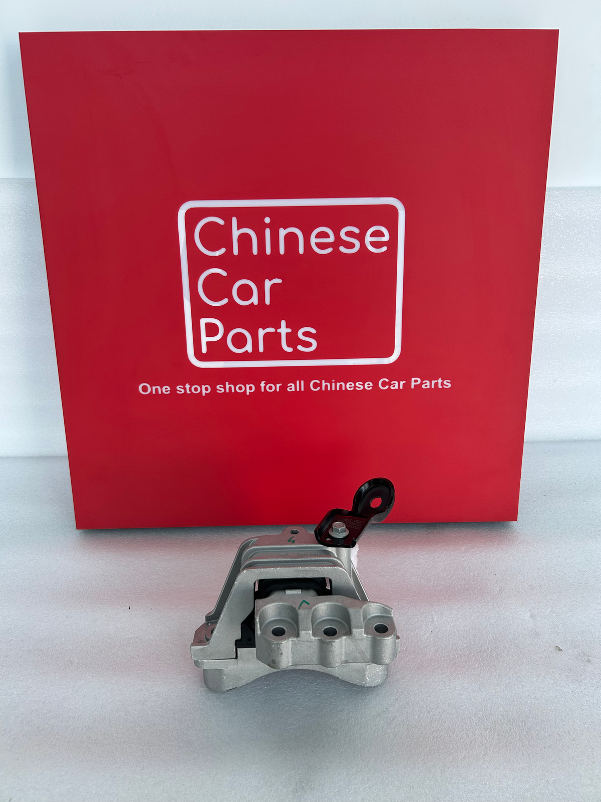 GAC GS4 Engine Mount-Right
