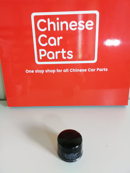 Great wall OIL FILTER
