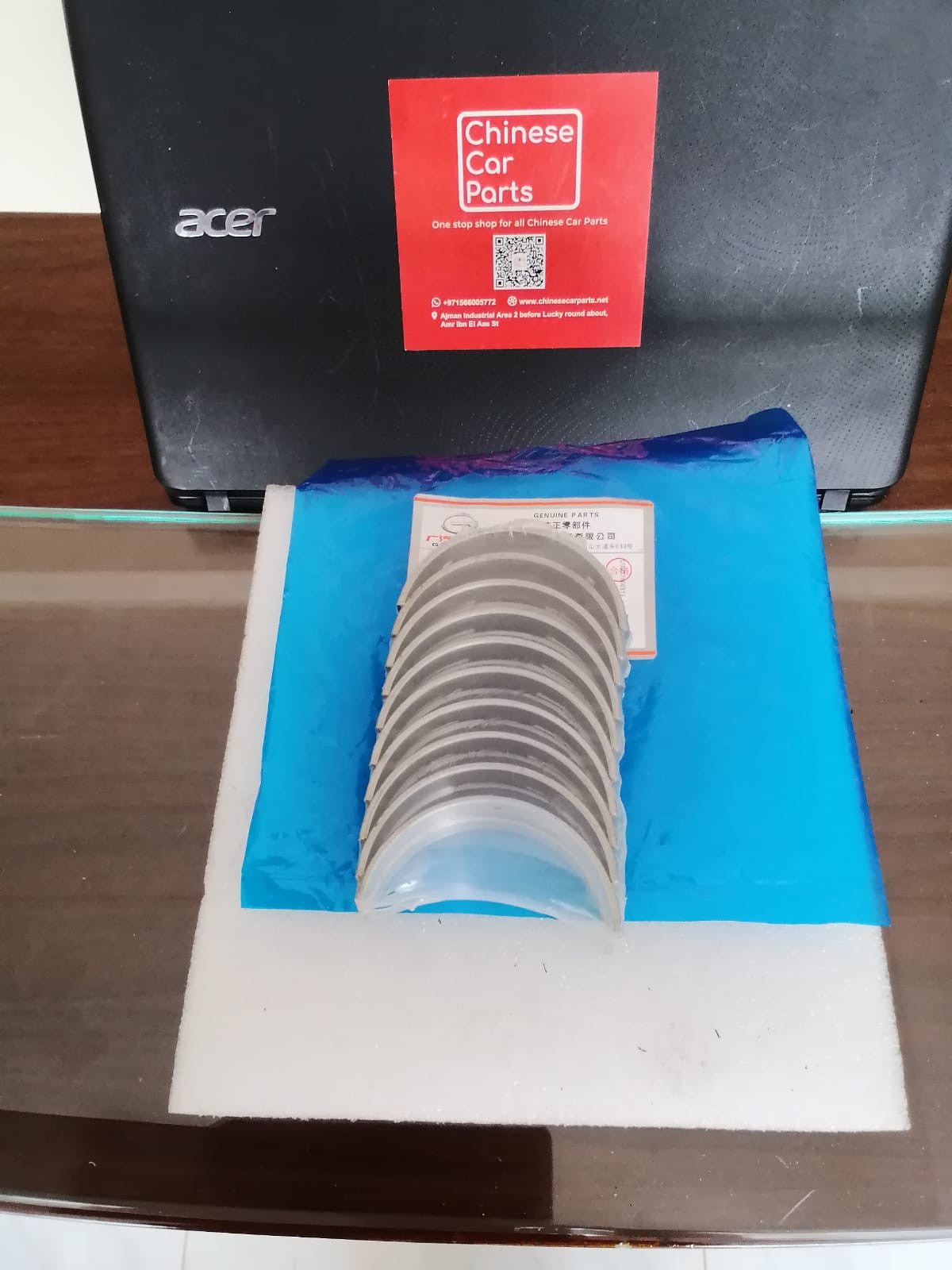 GAC GS5 Crankshaft Connecting Rod Bearing