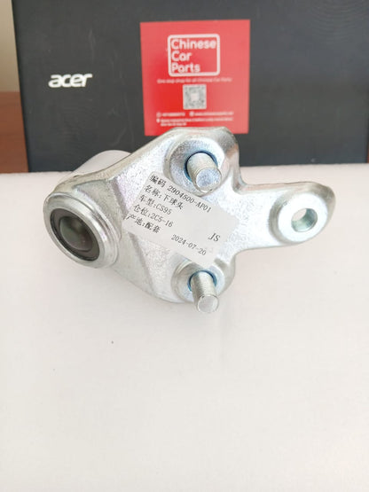 Changan CS95 Lower ball head -Left
