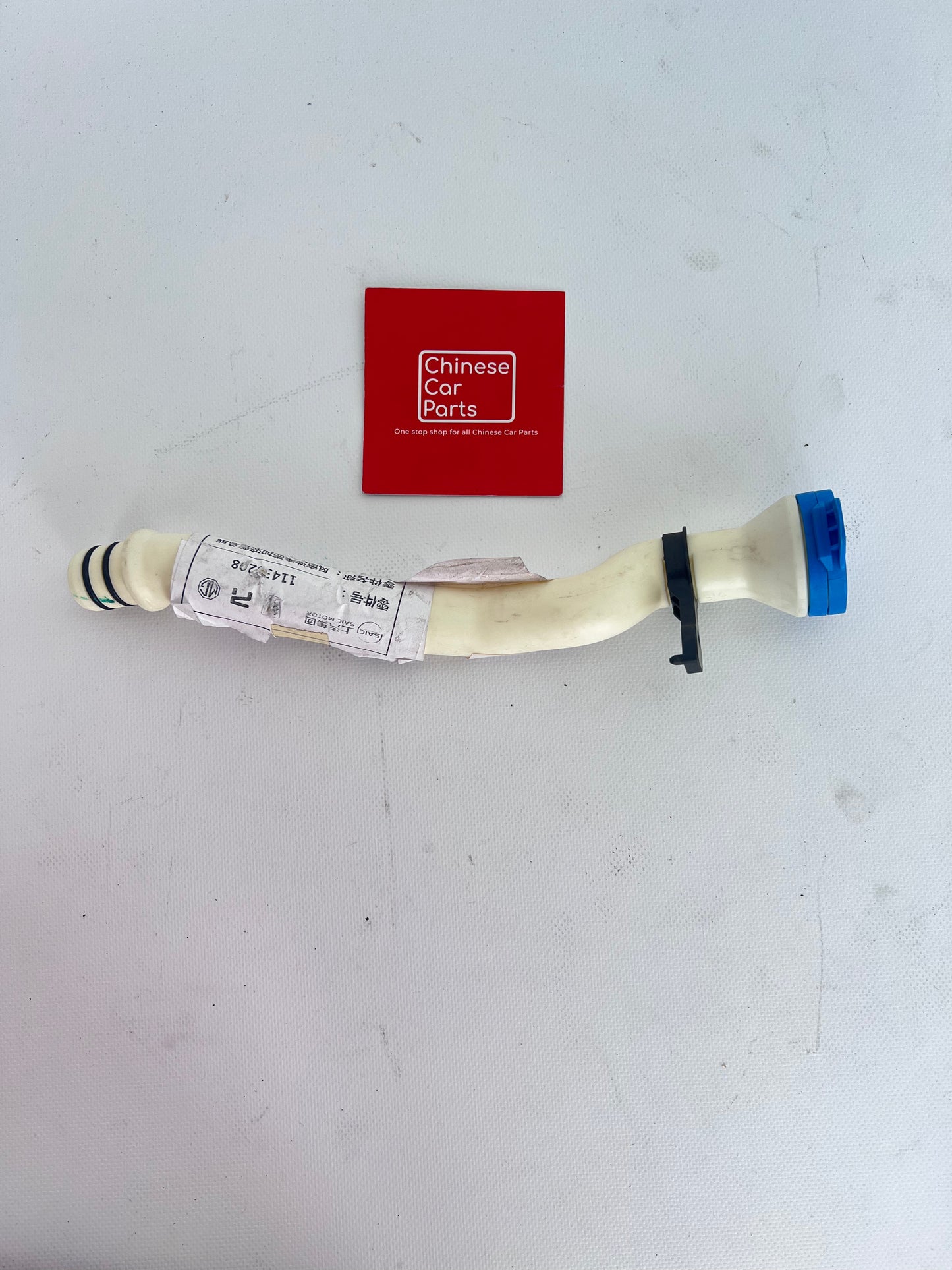 MG 3 Wiper Water Bottle