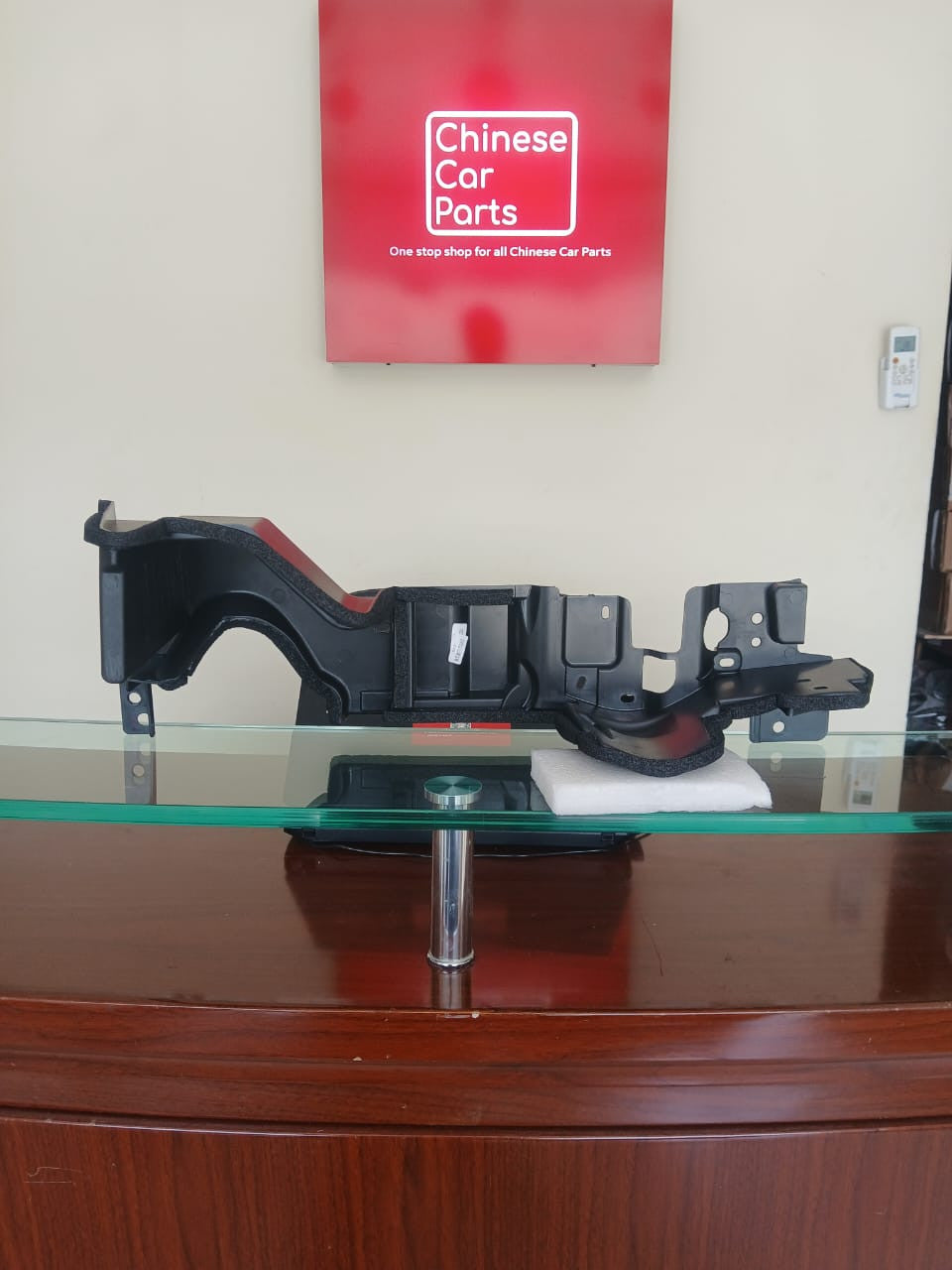 Geely Coolray Air Deflector-Radiator R