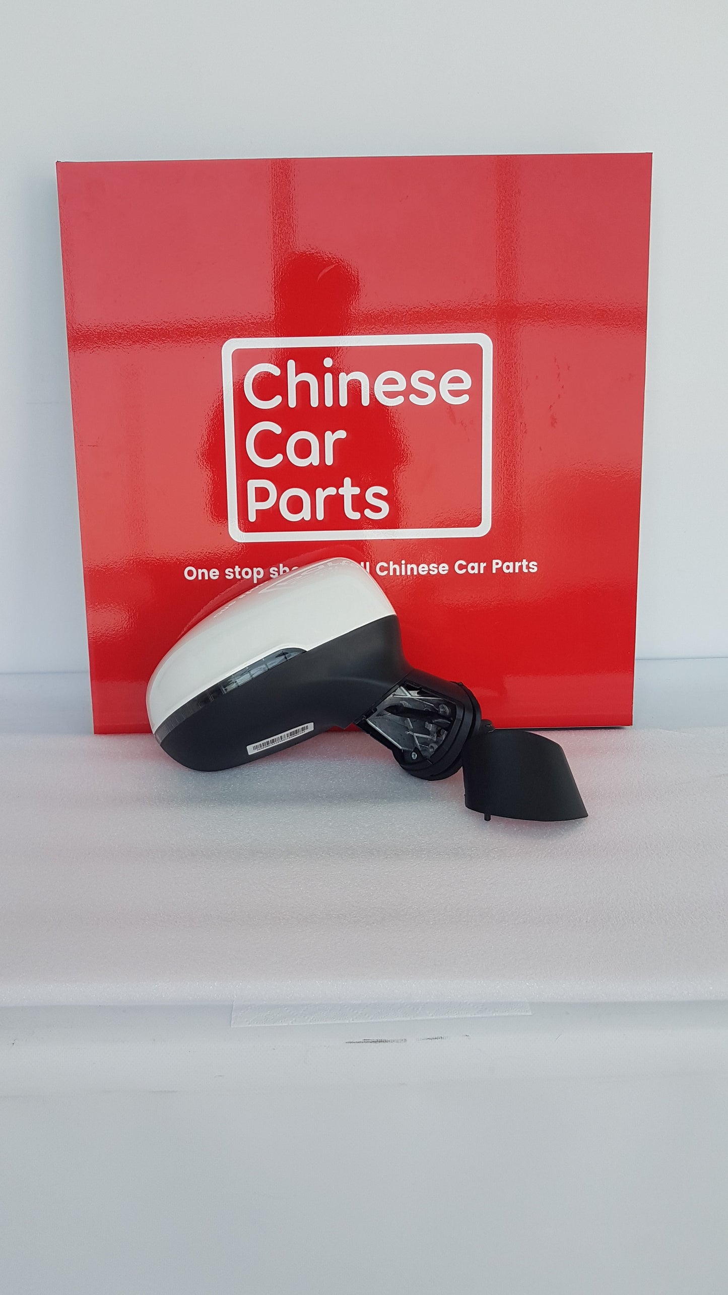 JAC S3 Side Mirror Right