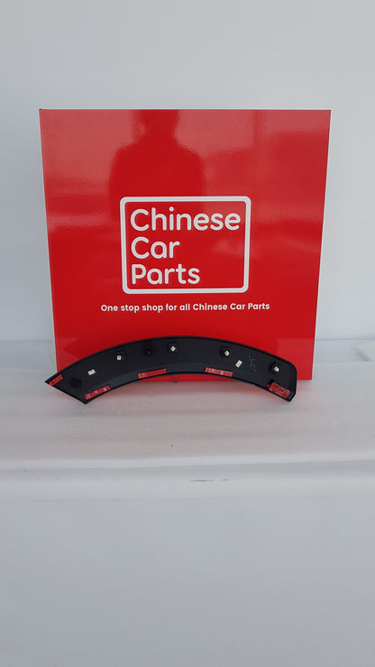 JAC JS6 OUTER FENDER REAR RIGHT REAR