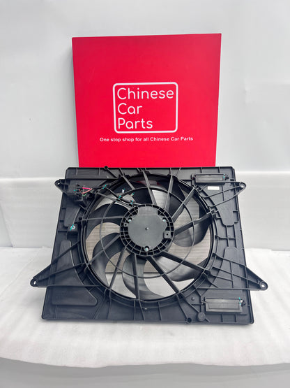 Jetour T2 Radiator Fan