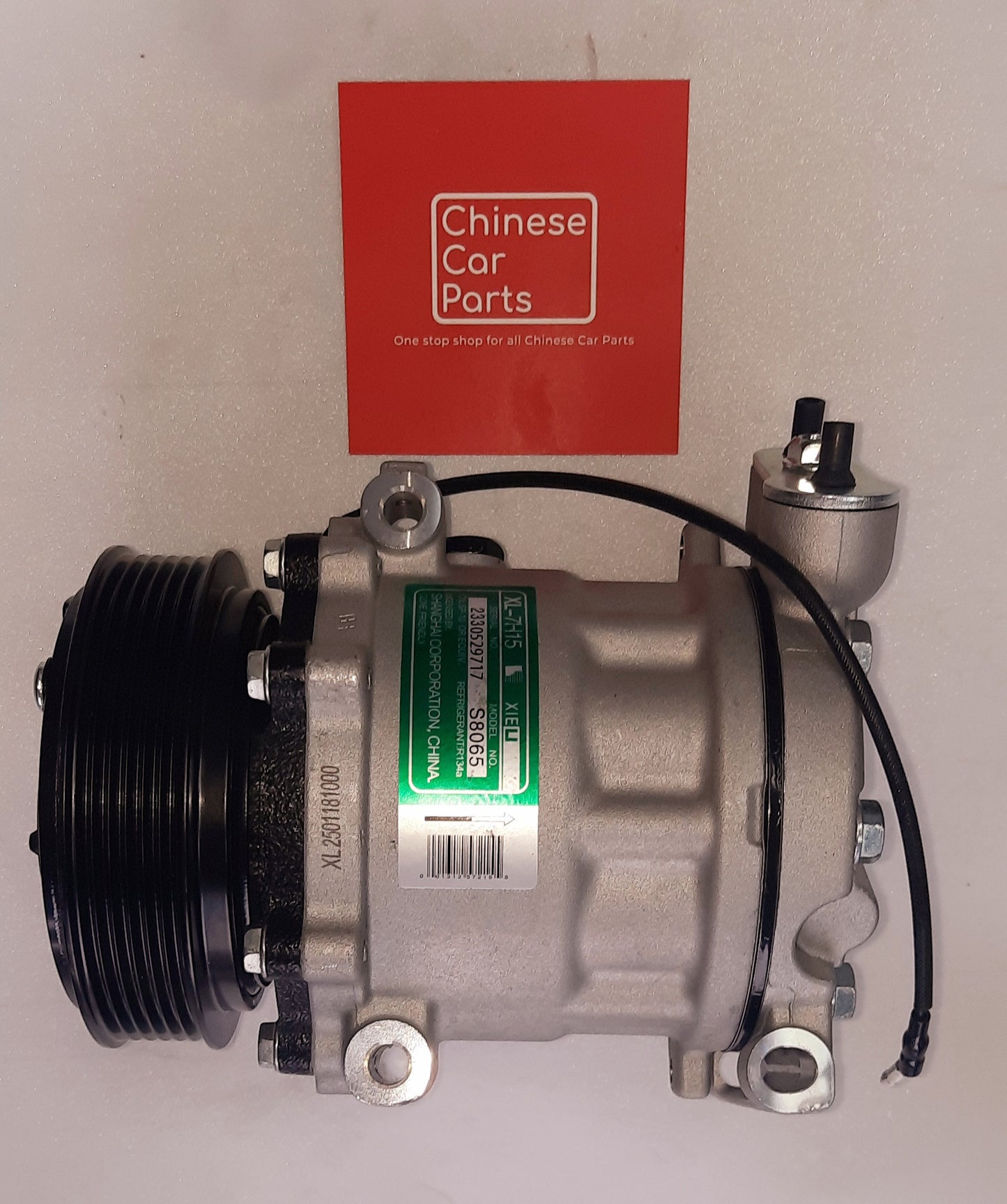 Maxus V80  AC Compressor