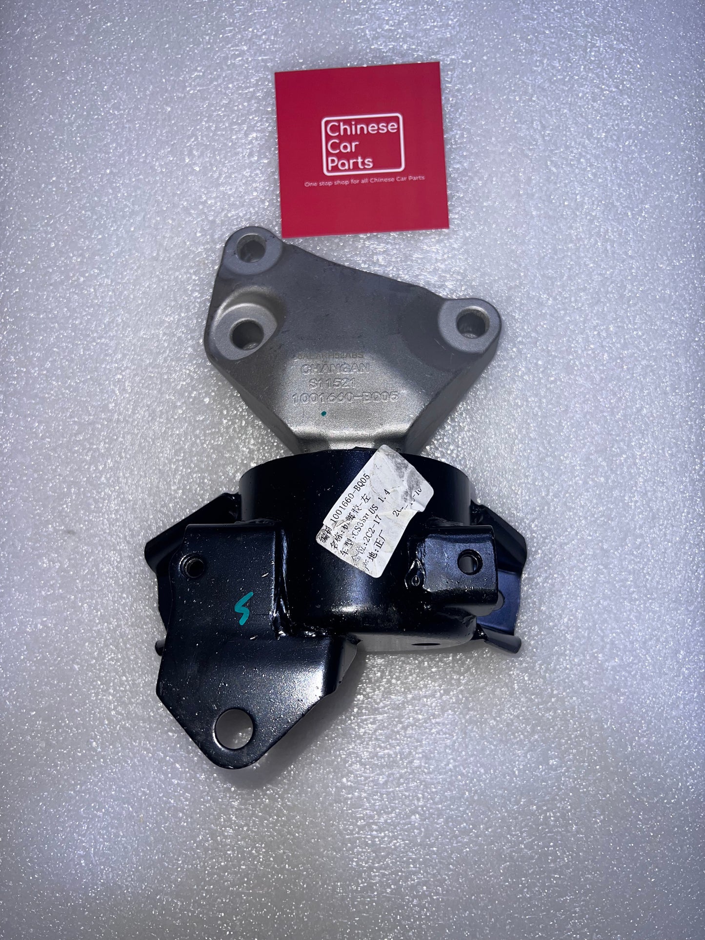 Changan CS35Plus Engine Mounting