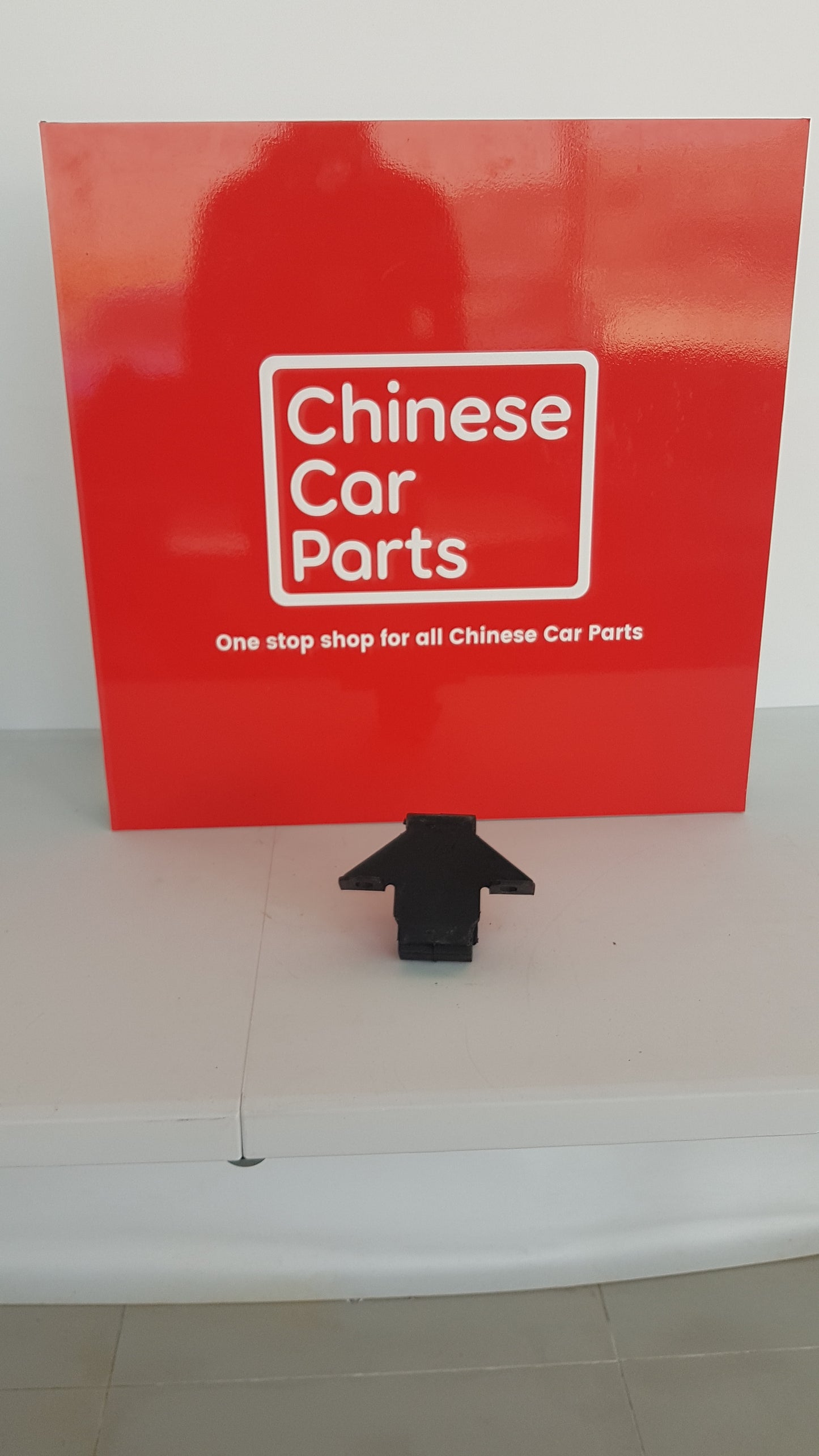 GREAT WALL WINGLE5 ENGINE MOUNT RIGHT SIDE