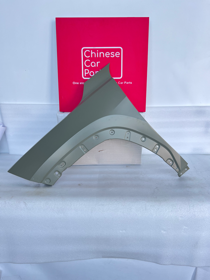 Geely Starray Fender Left