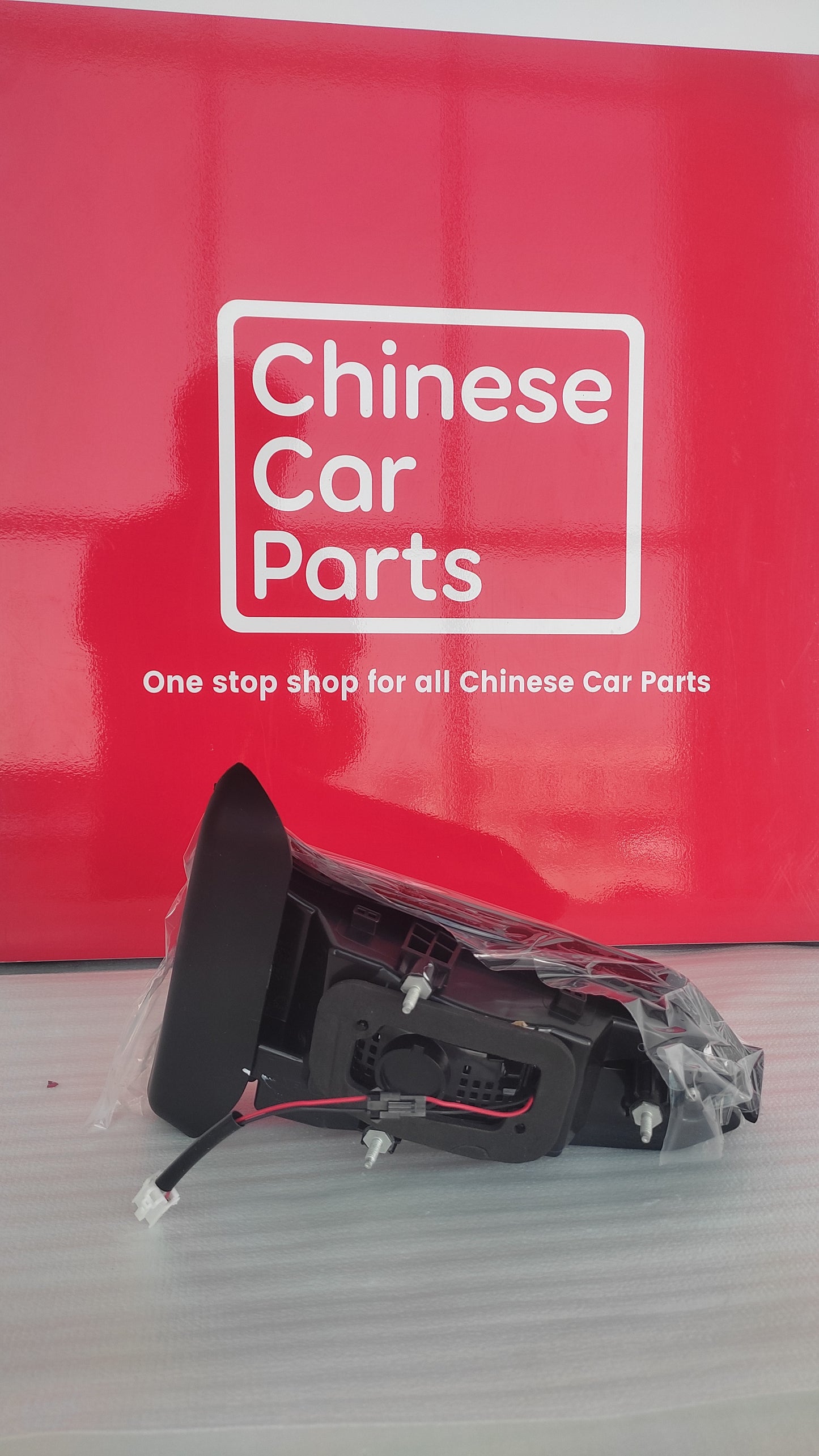 MG5 Rear Tail Light Left