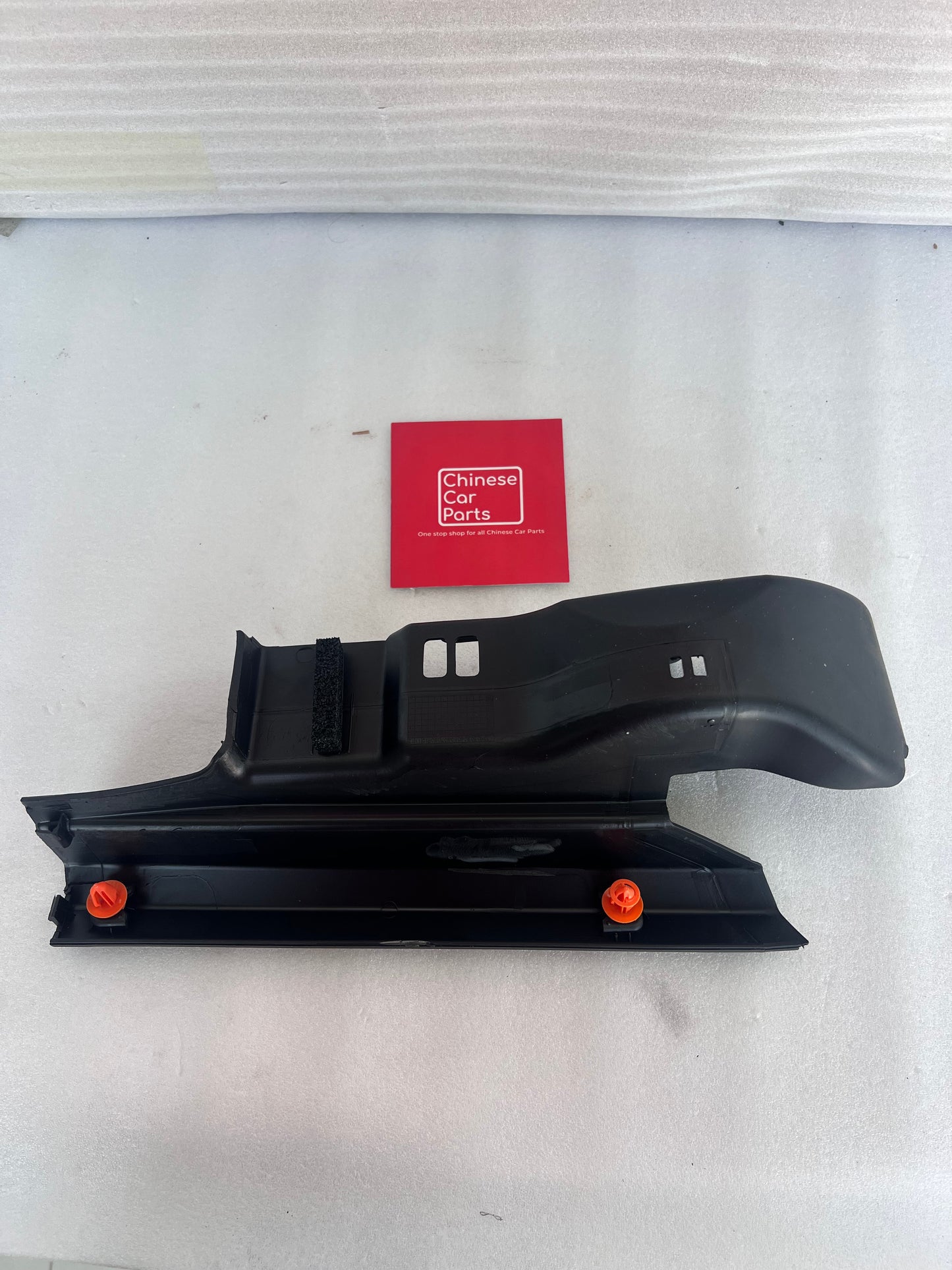 Jetour T2 Fender Trim Right