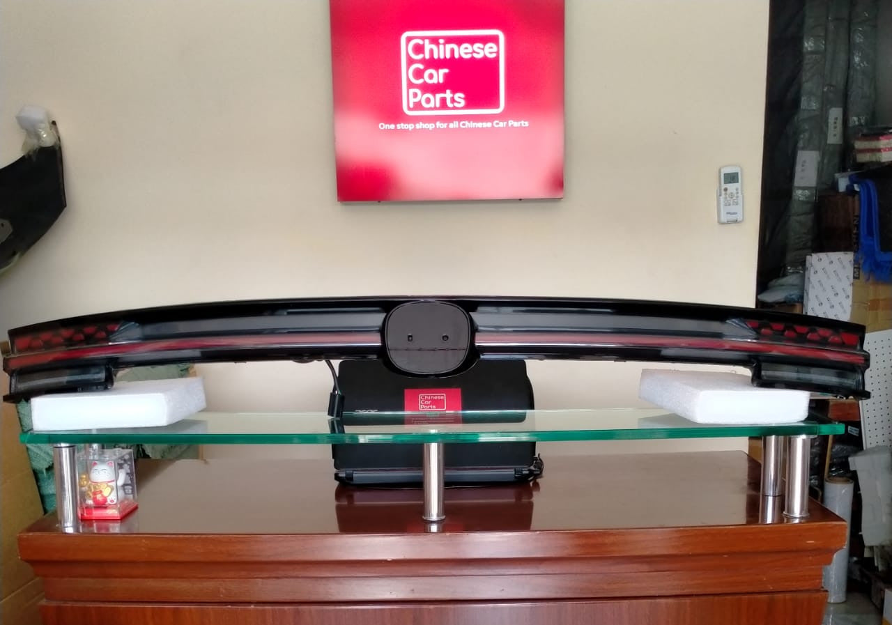 Changan UNI-K Center Taillight