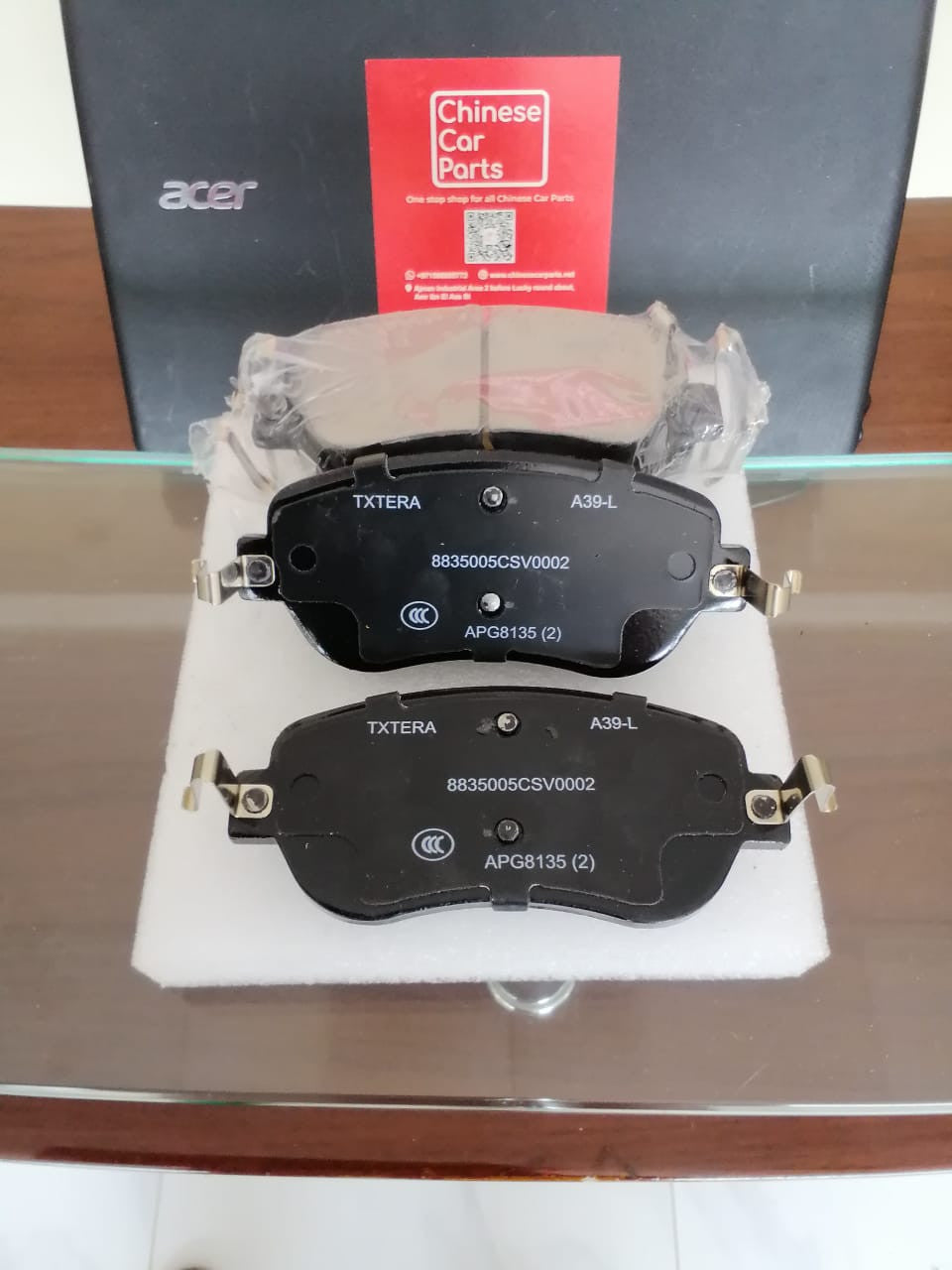 GAC GS4 Front Brake Pad