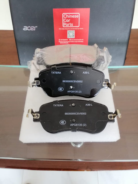 GAC GS4 Front Brake Pad
