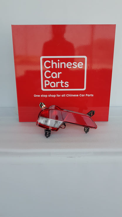 JAC S3 Rear Fog Lamp Left