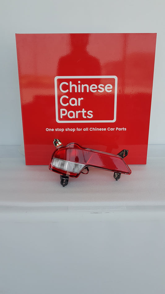 JAC S3 Rear Fog Lamp Left