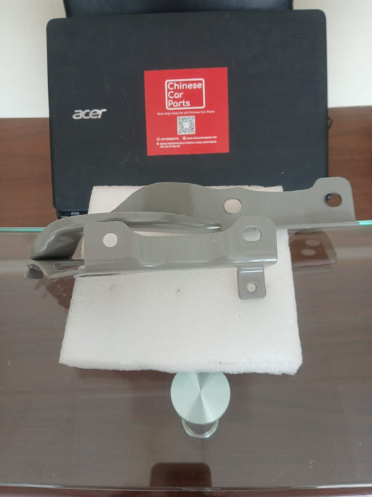 MG ZS Hood Cover Hinge Left