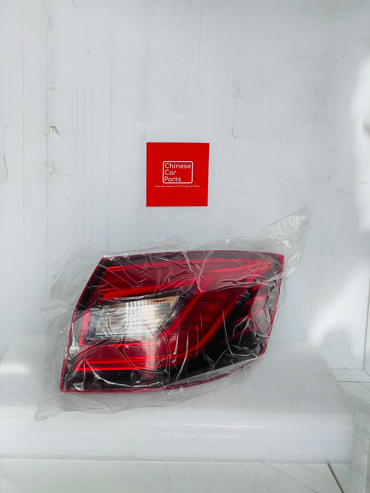 Borgward BX5 rear outer light right