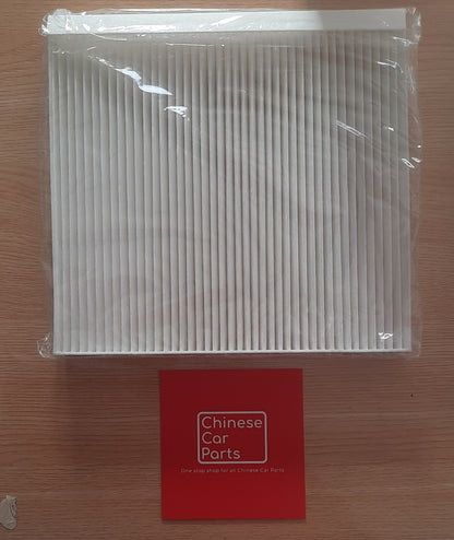 MG 5 / MG 6 AC Filter