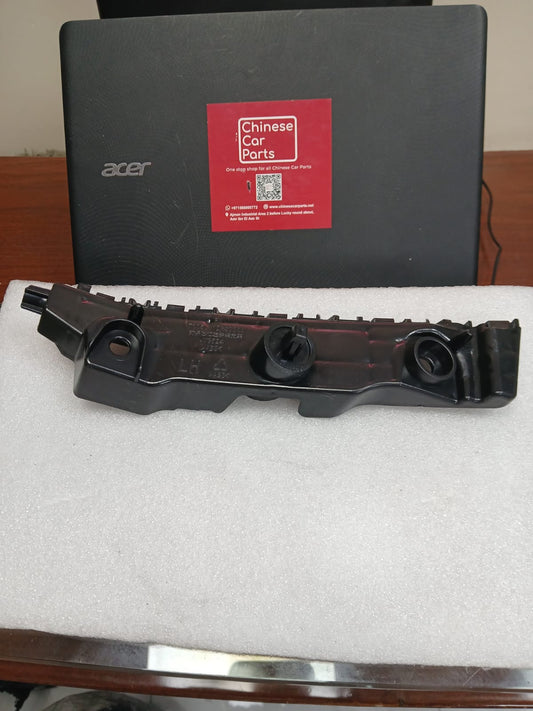 GAC GS8 Front Bumper Bracket-L