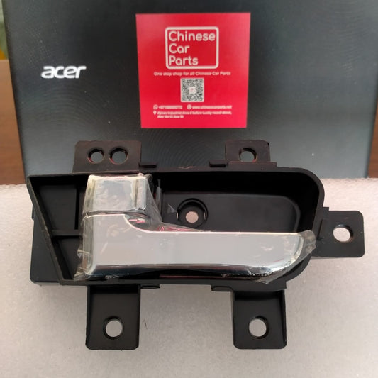 Chery E3 Front Inner buckle hand-Left