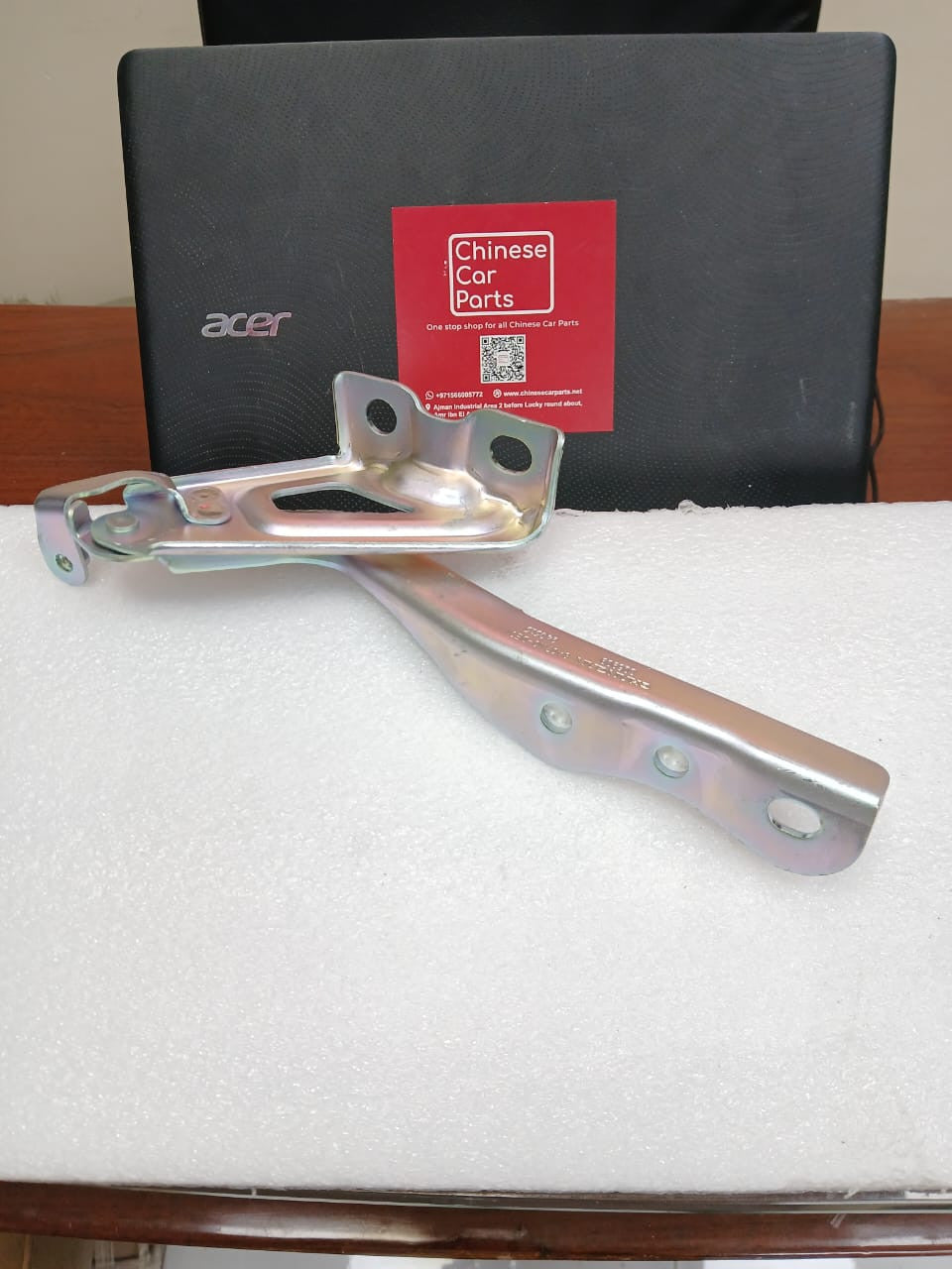 Changan UNI-V Hood hinge Left