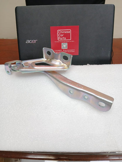 Changan UNI-V Hood hinge Left