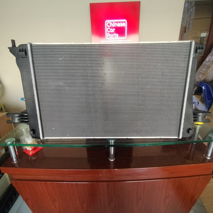 Baic Radiator