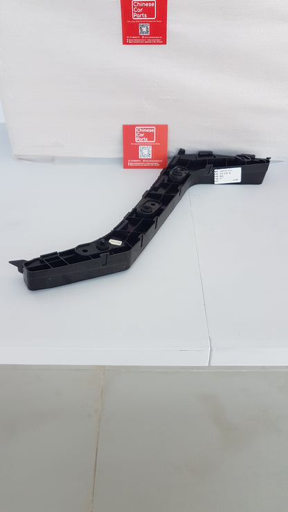 Changan Eadoplus Rear Bumper Braket Right