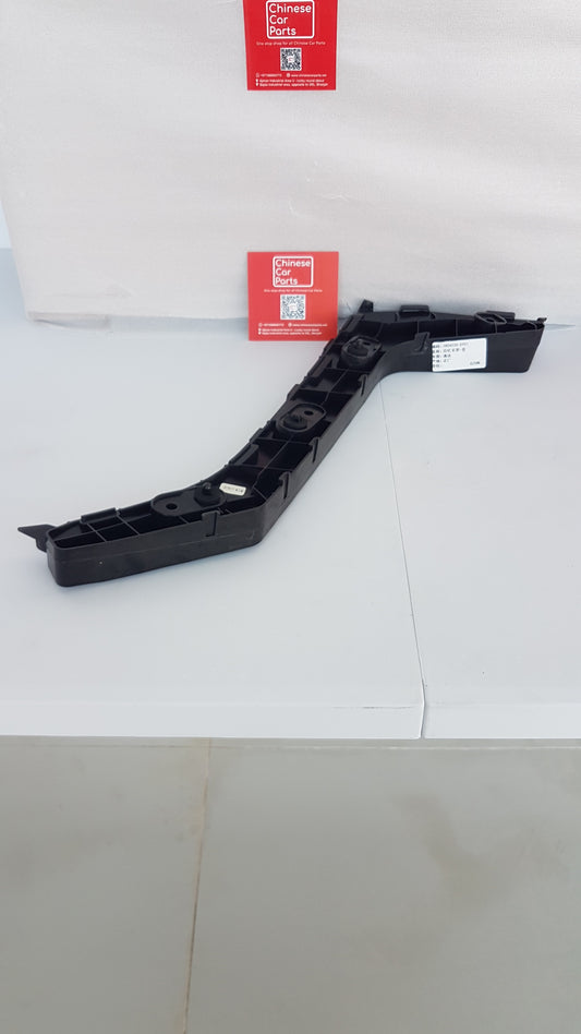 Changan Eadoplus Rear Bumper Braket Right