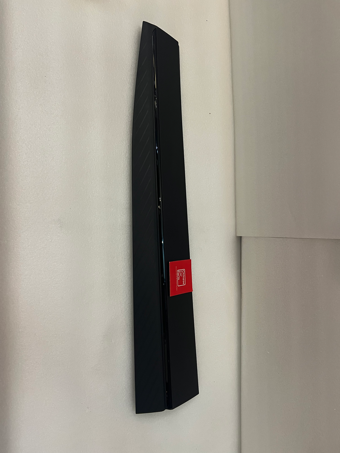 Jetour Dashing Rear Door Molding Right