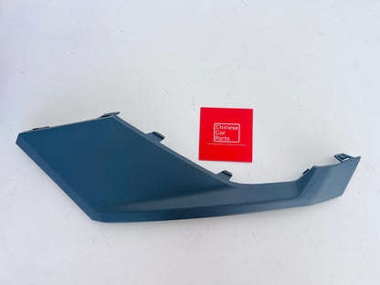 Bestune T77 Front Fog Strip Left
