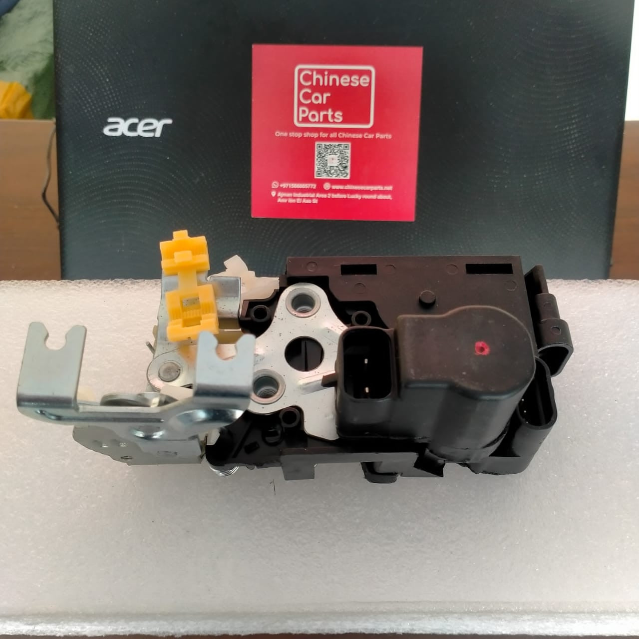 Chery E3 Front central locking-R