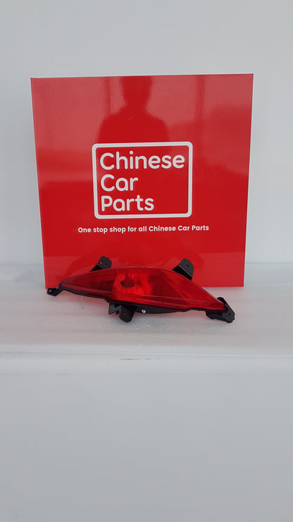 JAC J7 REAR FOG LAMP RIGHT