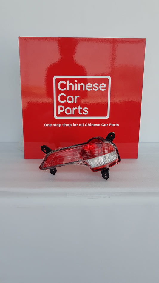 JAC S3 Rear Fog Lamp Right