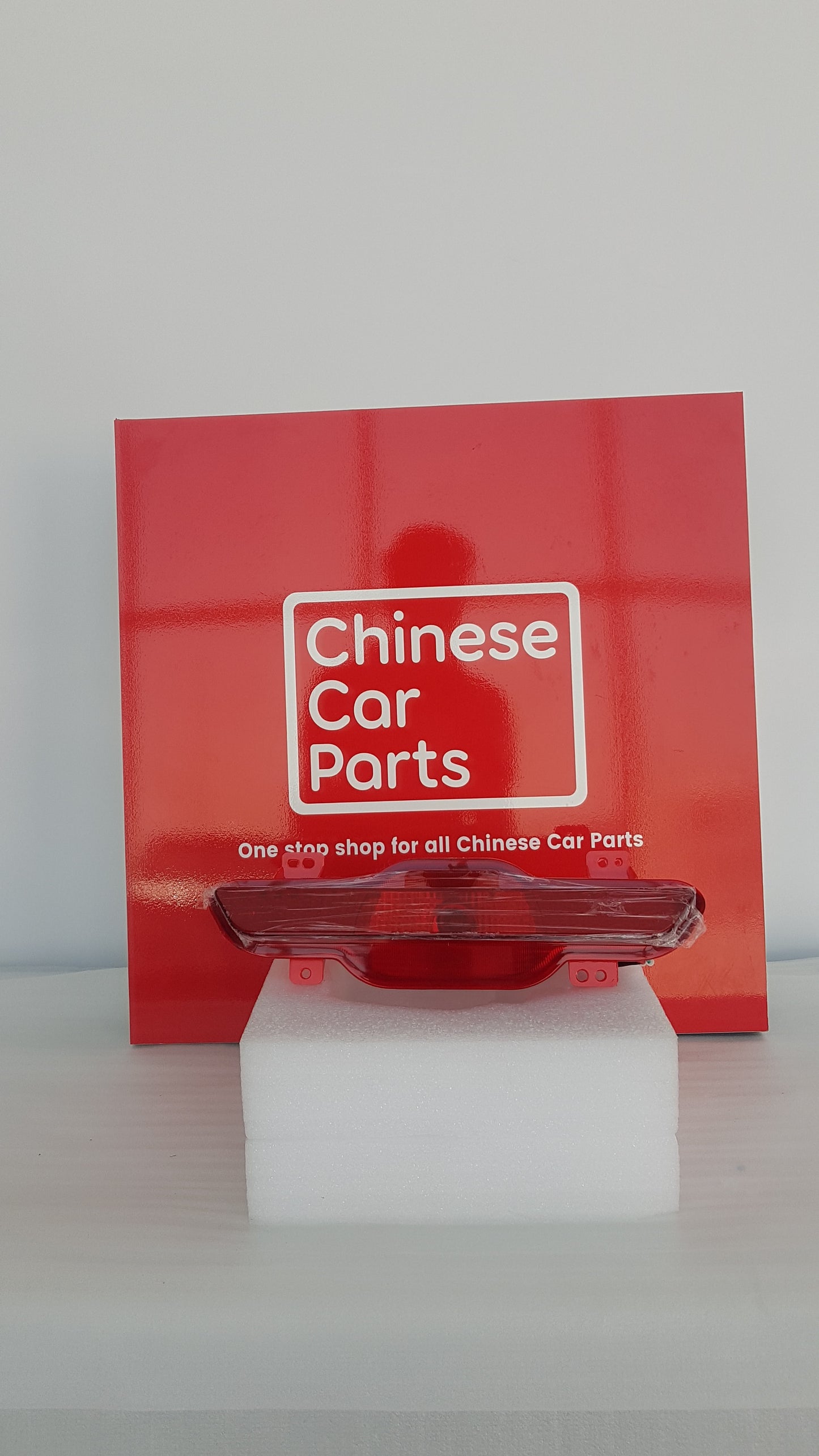 Geely Emgrand Rear Fog Light Central