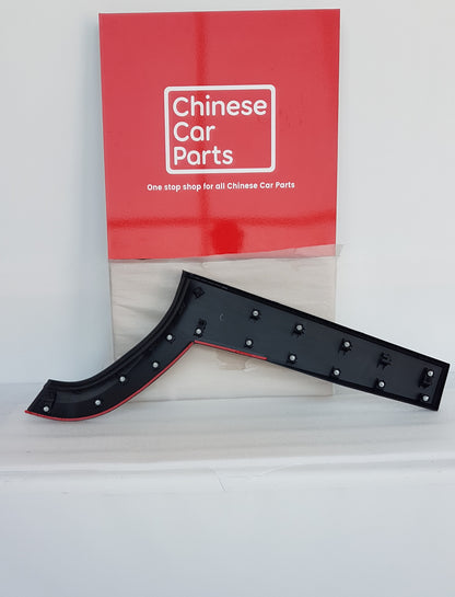 JAC JS4 Rear Outer Fender Door Left