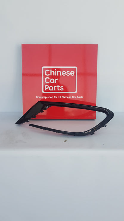 BYD HAN EV Rear Bumper Left Crome