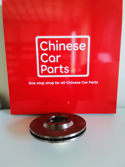 Great wall WINGLE 5 Front Brake Disc for
