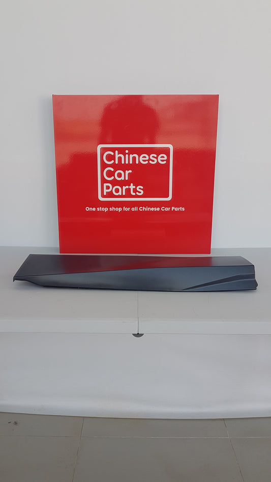 GAC Emkoo REAR DOOR BOARD Left