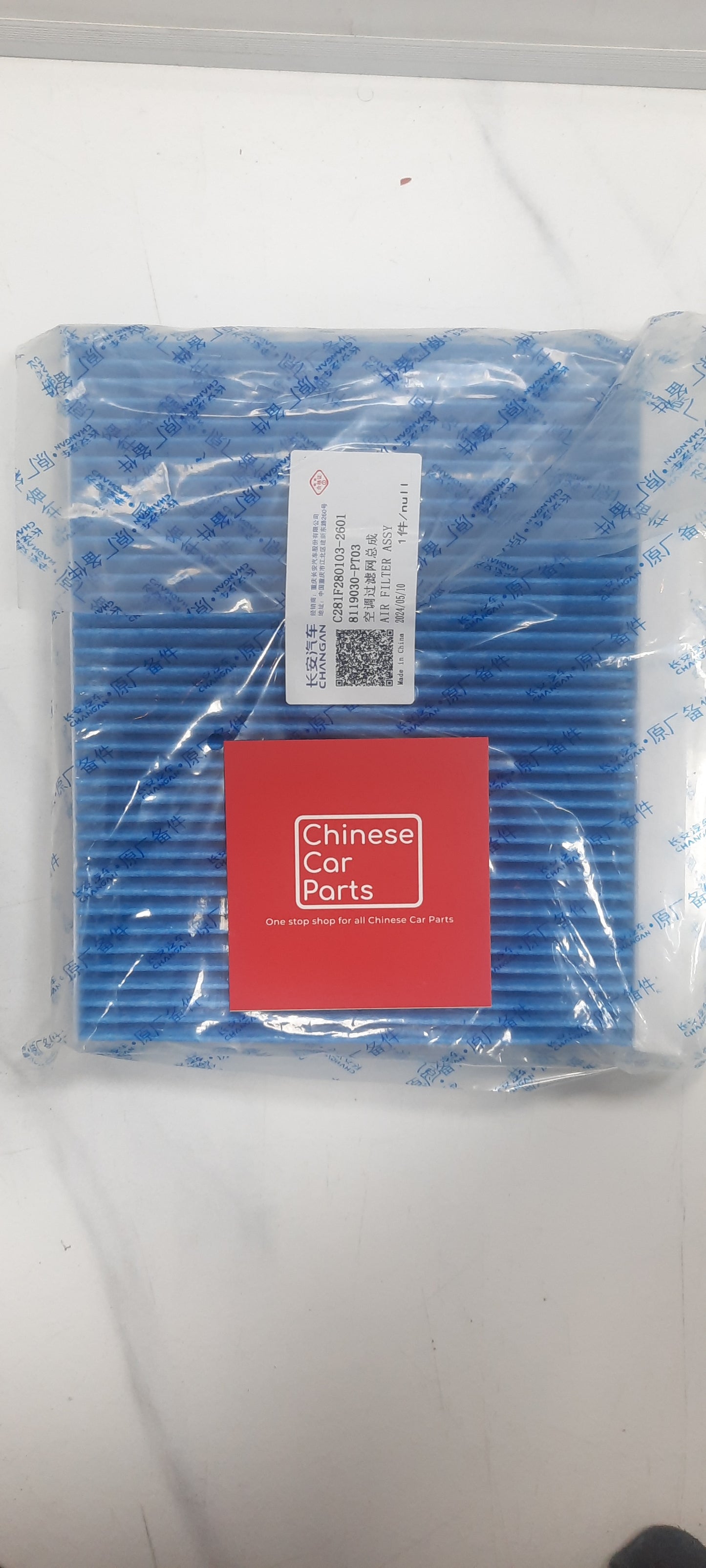 AC FILTER EADO PLUS