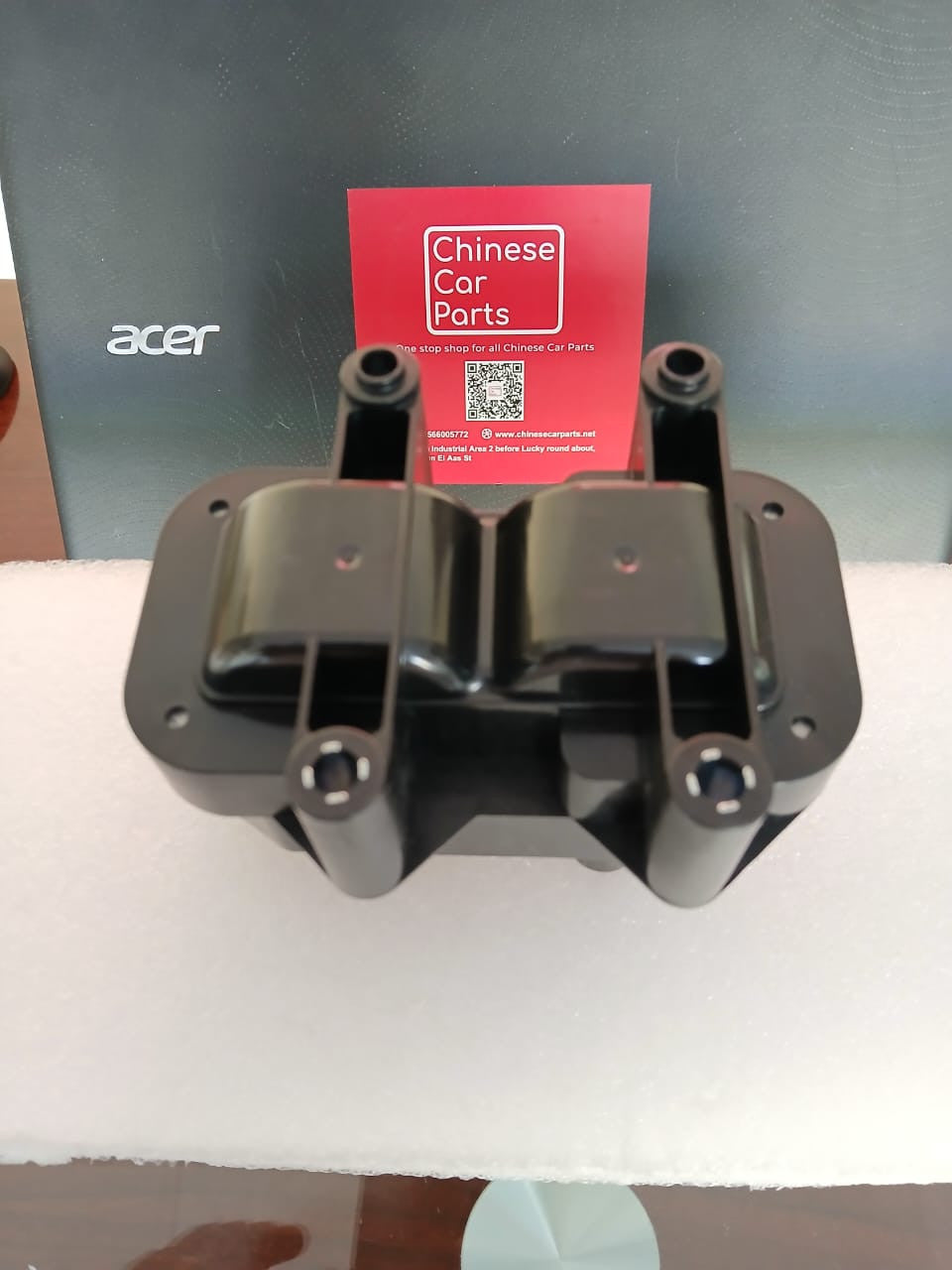 Changan CS35 Ignition coil