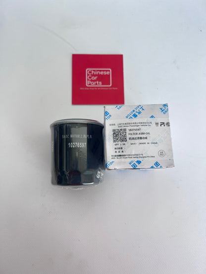 MG ZS oill Filter